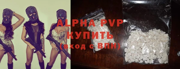 не бодяженный Бородино