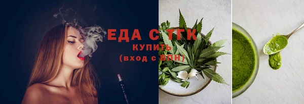 не бодяженный Бородино
