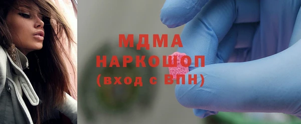 не бодяженный Бородино