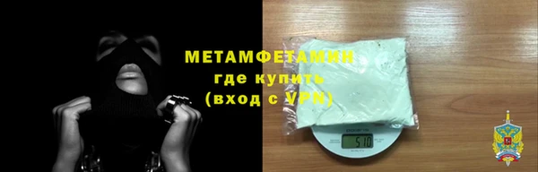 не бодяженный Бородино