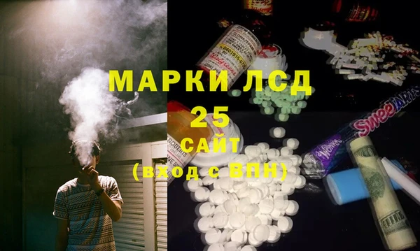 не бодяженный Бородино