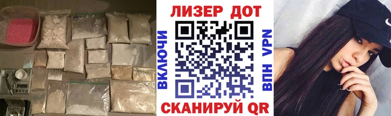 цены наркотик  Палласовка  OMG ССЫЛКА  ЛСД экстази ecstasy 